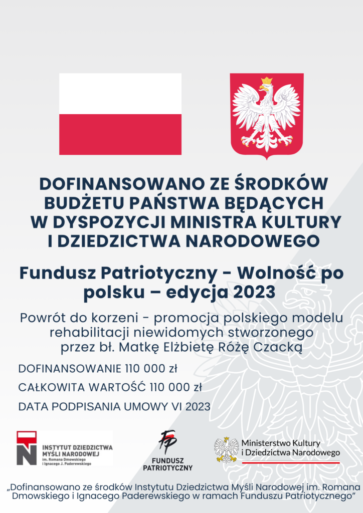 Plakat informujący o dofinansowaniu projektu ze środków zewnętrznych